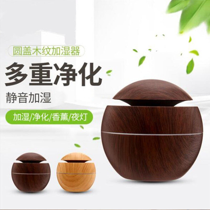 Foreign Trade Mushroom Head Humidifier USB Desktop Household Mini Wood Grain Aromatherapy Essential Oil Aromatherapy Machine Manufacturer Low Noise