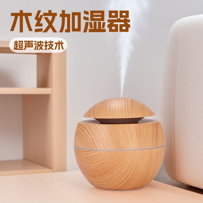 Foreign Trade Mushroom Head Humidifier USB Desktop Household Mini Wood Grain Aromatherapy Essential Oil Aromatherapy Machine Manufacturer Low Noise