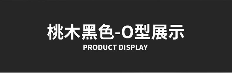 Amazon Car Steering Wheel Cover with Crescent Pattern Peach Wood Spring, Summer, Autumn and Winter Universal Taobao Douyin and Other Manufacturers Dropshipping