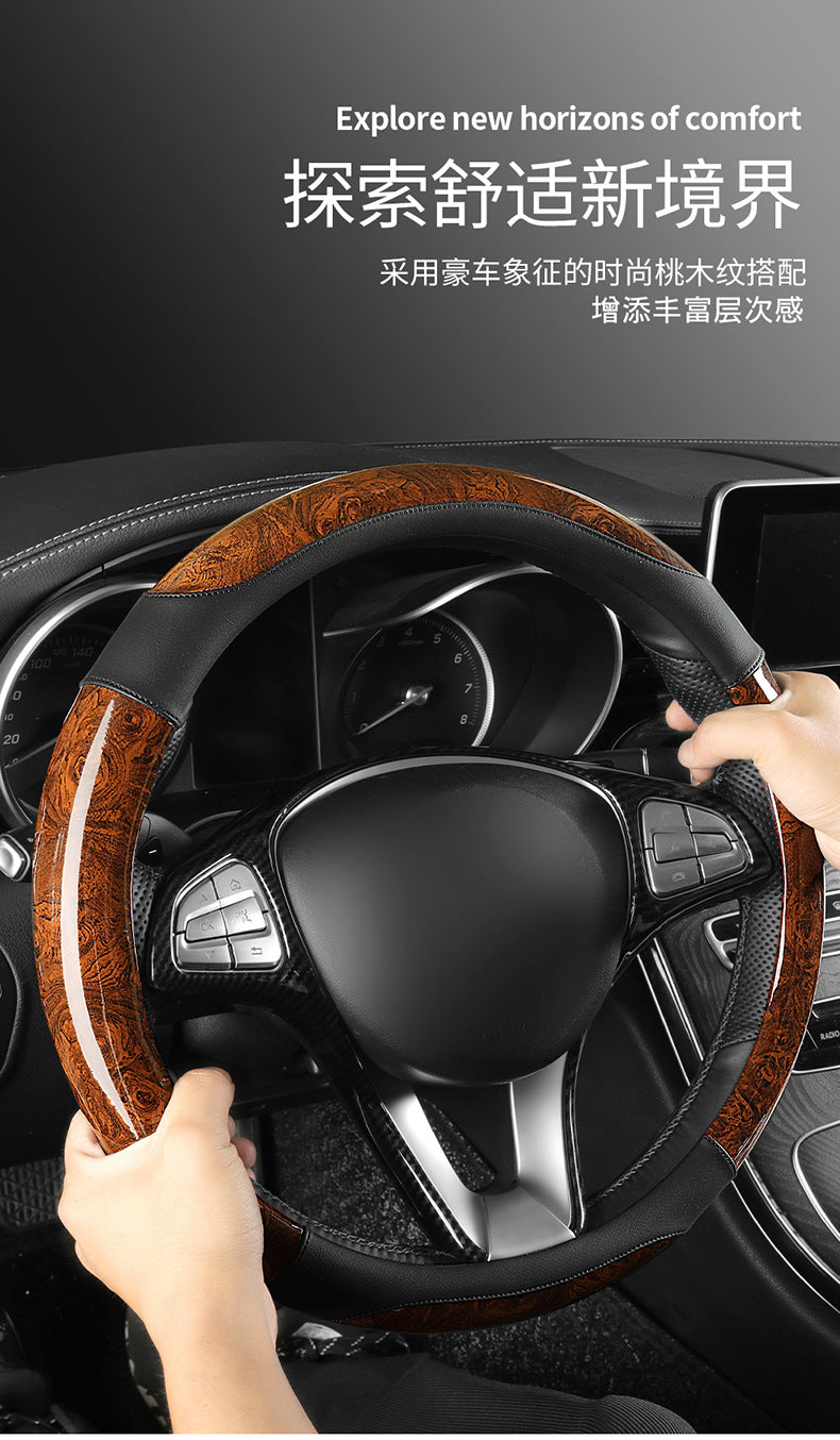 Amazon Car Steering Wheel Cover with Crescent Pattern Peach Wood Spring, Summer, Autumn and Winter Universal Taobao Douyin and Other Manufacturers Dropshipping