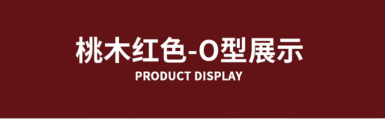 Amazon Car Steering Wheel Cover with Crescent Pattern Peach Wood Spring, Summer, Autumn and Winter Universal Taobao Douyin and Other Manufacturers Dropshipping