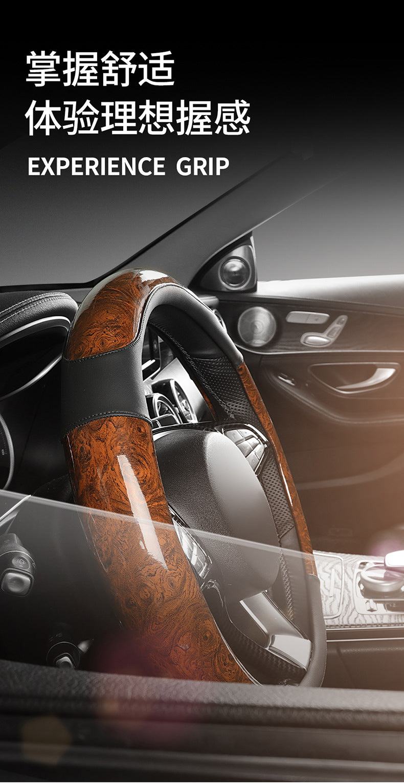 Amazon Car Steering Wheel Cover with Crescent Pattern Peach Wood Spring, Summer, Autumn and Winter Universal Taobao Douyin and Other Manufacturers Dropshipping