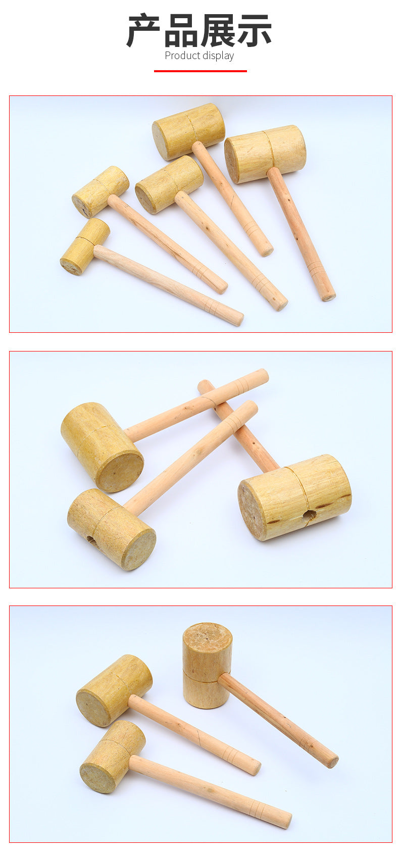 Wood Multifunctional Solid Wood Hammer Woodworking Hammer Hammer Wooden Tools Wooden Hammer Hammer Wooden Hammer Wooden Hammer Wooden Hammer Cross Border