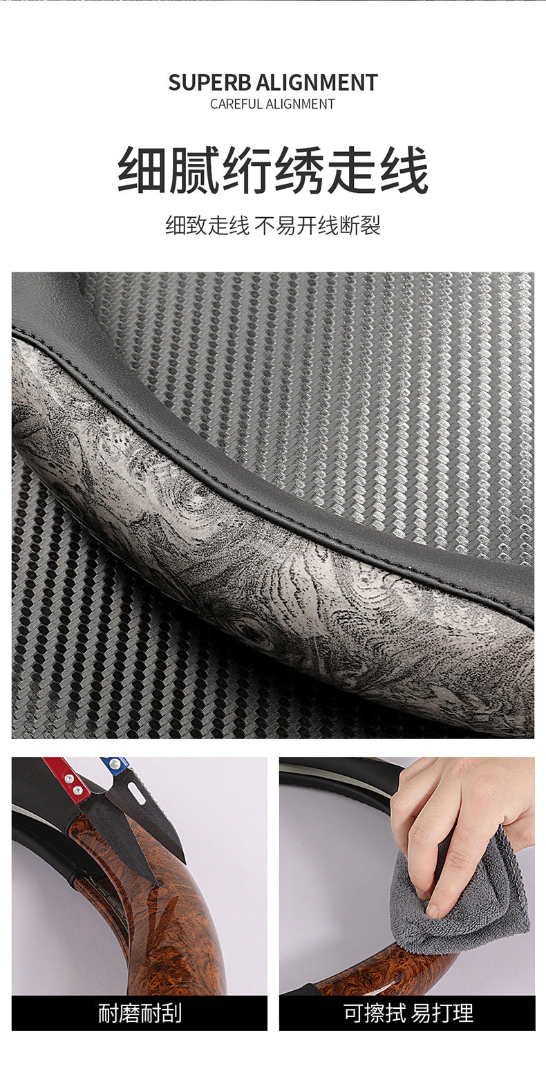 Amazon Car Steering Wheel Cover with Crescent Pattern Peach Wood Spring, Summer, Autumn and Winter Universal Taobao Douyin and Other Manufacturers Dropshipping