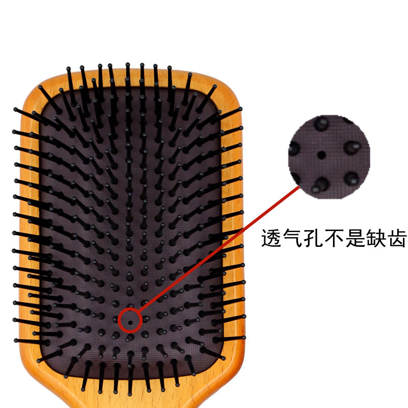 Avatar with air cushion comb hair comb styling air bag comb Maple massage care solid wood air cushion comb wholesale