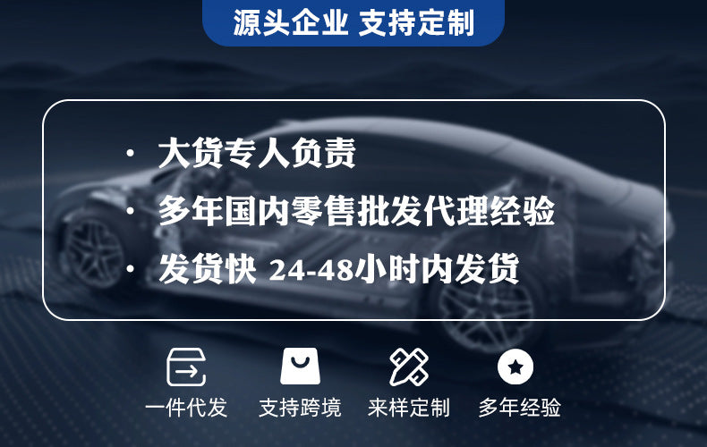 Amazon Car Steering Wheel Cover with Crescent Pattern Peach Wood Spring, Summer, Autumn and Winter Universal Taobao Douyin and Other Manufacturers Dropshipping