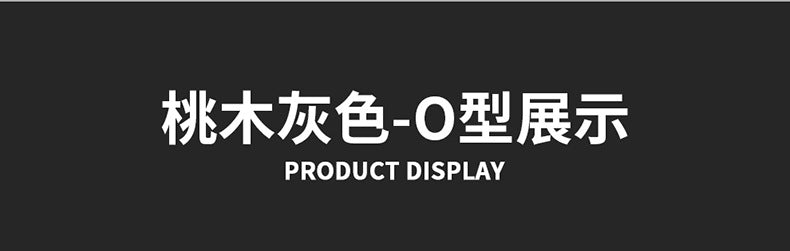 Amazon Car Steering Wheel Cover with Crescent Pattern Peach Wood Spring, Summer, Autumn and Winter Universal Taobao Douyin and Other Manufacturers Dropshipping