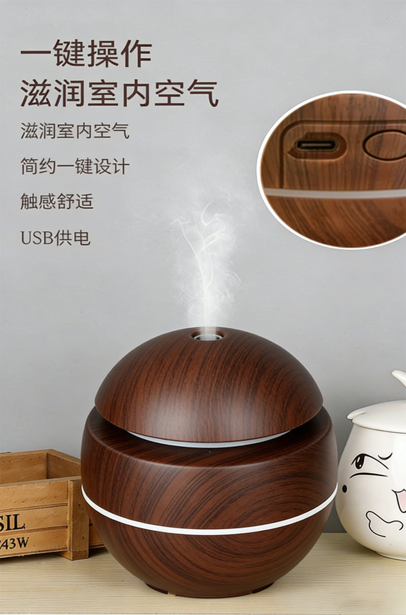 Foreign Trade Mushroom Head Humidifier USB Desktop Household Mini Wood Grain Aromatherapy Essential Oil Aromatherapy Machine Manufacturer Low Noise