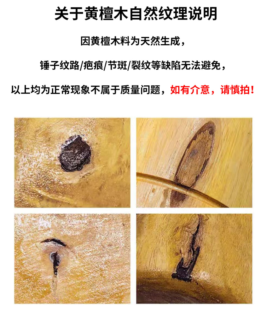 Wood Multifunctional Solid Wood Hammer Woodworking Hammer Hammer Wooden Tools Wooden Hammer Hammer Wooden Hammer Wooden Hammer Wooden Hammer Cross Border