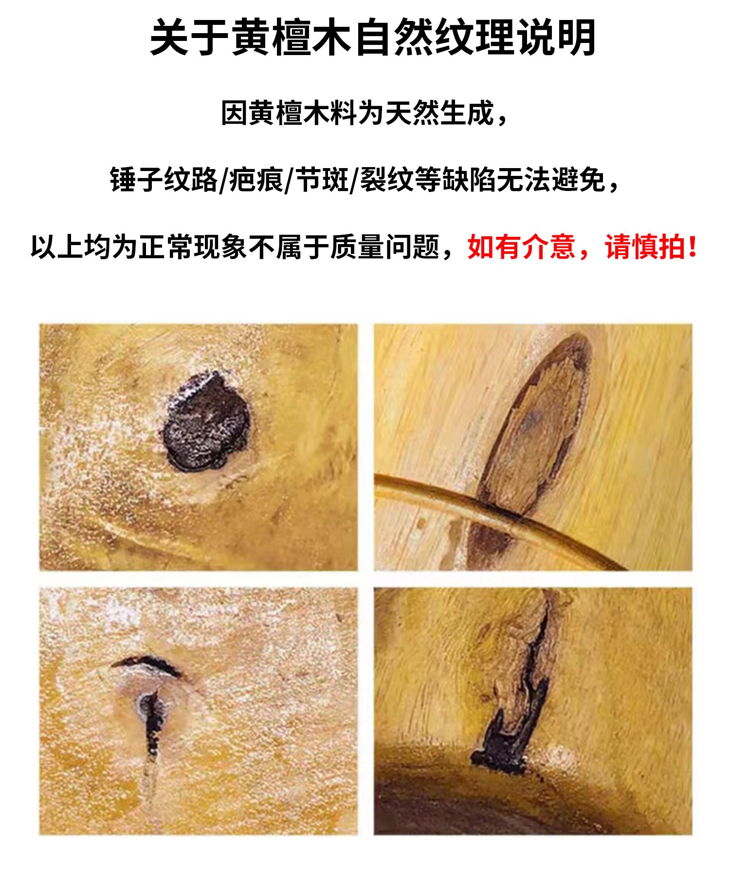 Wood Multifunctional Solid Wood Hammer Woodworking Hammer Hammer Wooden Tools Wooden Hammer Hammer Wooden Hammer Wooden Hammer Wooden Hammer Cross Border