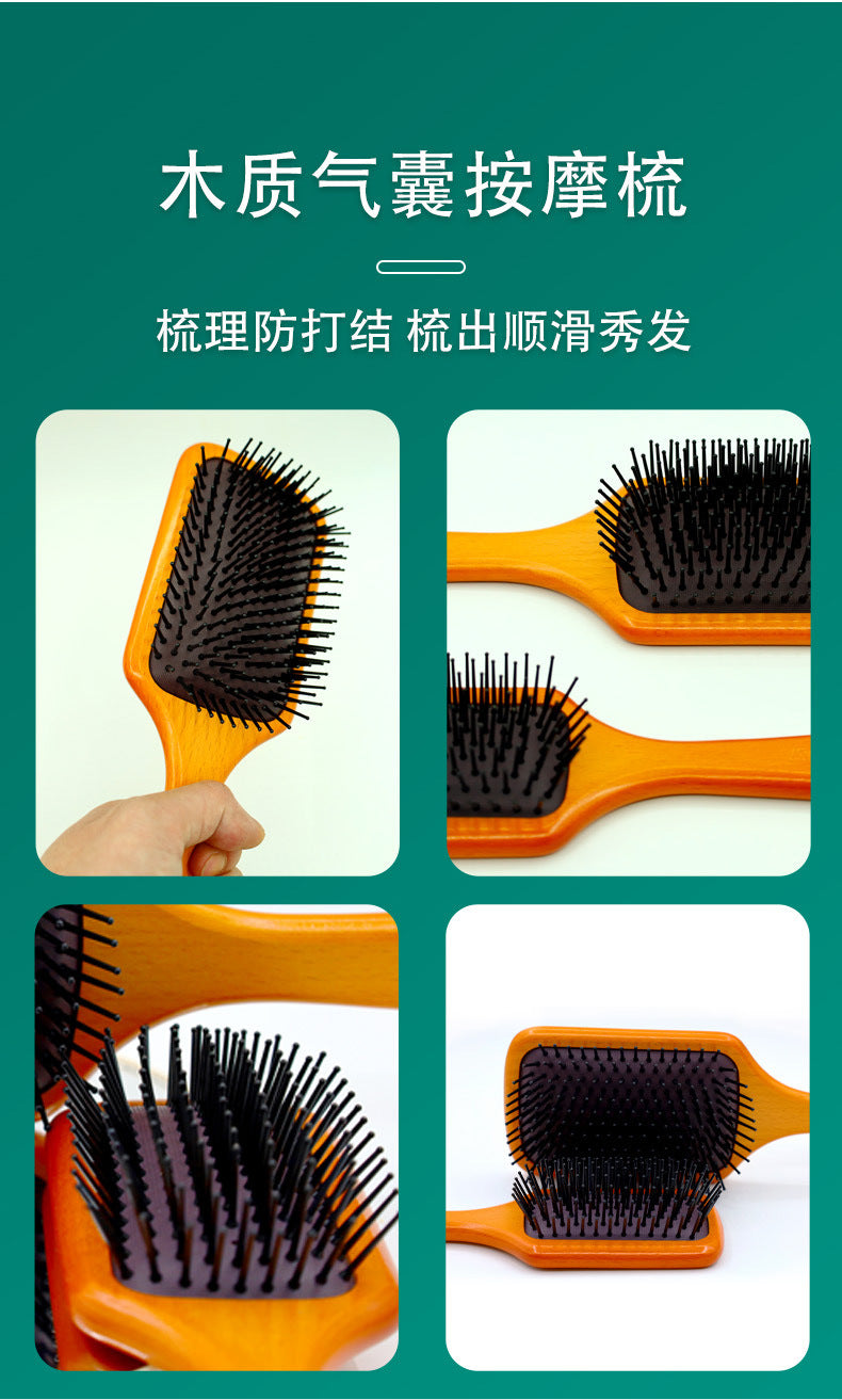 Avatar with air cushion comb hair comb styling air bag comb Maple massage care solid wood air cushion comb wholesale