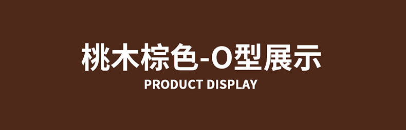 Amazon Car Steering Wheel Cover with Crescent Pattern Peach Wood Spring, Summer, Autumn and Winter Universal Taobao Douyin and Other Manufacturers Dropshipping
