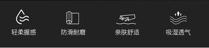 Amazon Car Steering Wheel Cover with Crescent Pattern Peach Wood Spring, Summer, Autumn and Winter Universal Taobao Douyin and Other Manufacturers Dropshipping