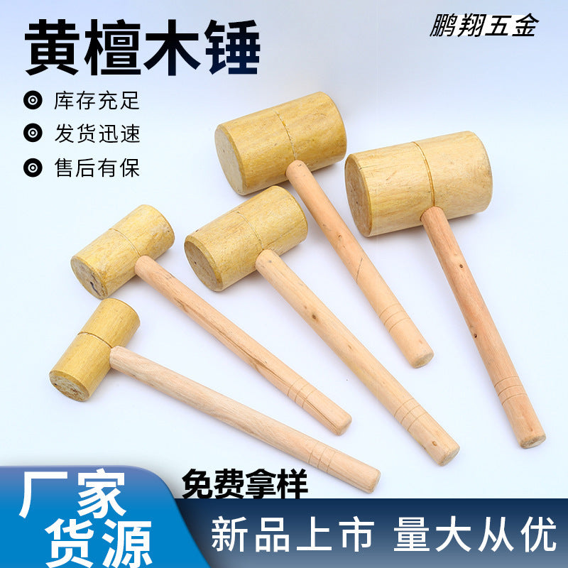 Wood Multifunctional Solid Wood Hammer Woodworking Hammer Hammer Wooden Tools Wooden Hammer Hammer Wooden Hammer Wooden Hammer Wooden Hammer Cross Border