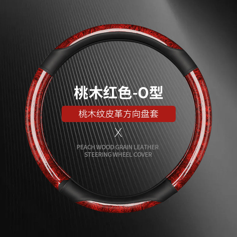 Amazon Car Steering Wheel Cover with Crescent Pattern Peach Wood Spring, Summer, Autumn and Winter Universal Taobao Douyin and Other Manufacturers Dropshipping