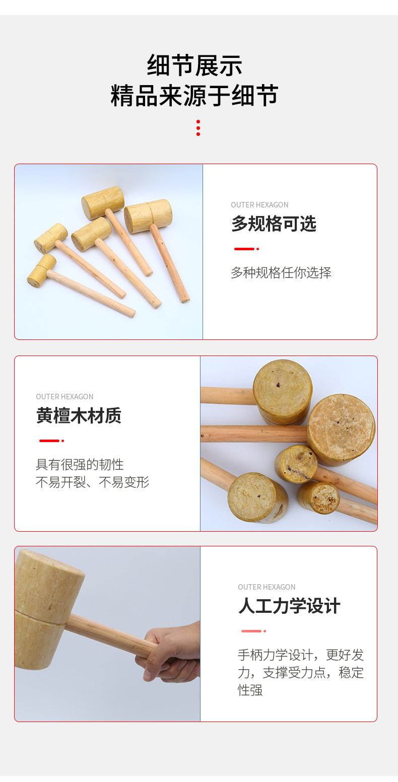 Wood Multifunctional Solid Wood Hammer Woodworking Hammer Hammer Wooden Tools Wooden Hammer Hammer Wooden Hammer Wooden Hammer Wooden Hammer Cross Border