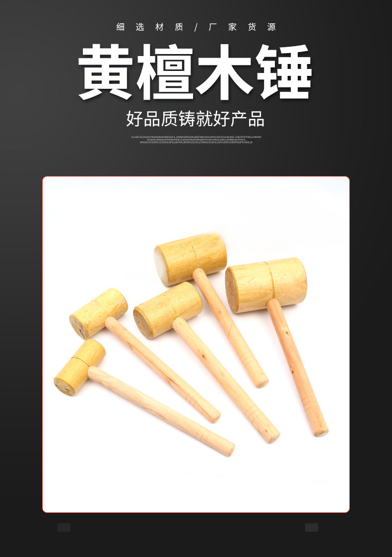Wood Multifunctional Solid Wood Hammer Woodworking Hammer Hammer Wooden Tools Wooden Hammer Hammer Wooden Hammer Wooden Hammer Wooden Hammer Cross Border